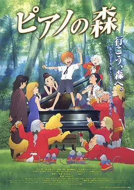 日韩成人在线视频